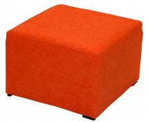 Taburetek, oranžový - 35 cm