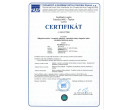 Naše certifikáty