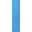 Dvířka Maxi